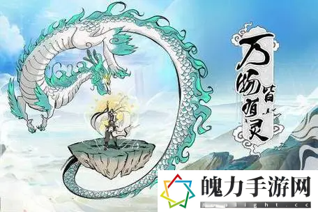 寻道大千天地机缘作用详情介绍