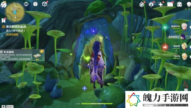 原神通往黯道的曲调消除死域怎么做