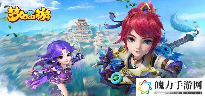 梦幻西游手游金石之域第九关怎么过
