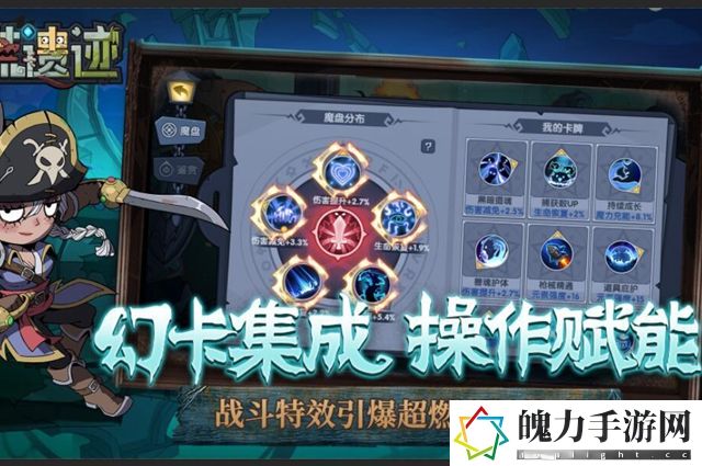 古荒遗迹兑换码有哪些