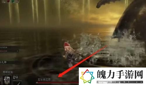 艾尔登法环艾尔登兽在哪里