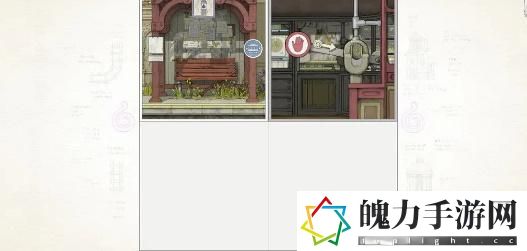 画中世界第五关攻略 第五章紫色果实完整版解密流程