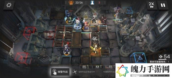 《明日方舟》空想花庭HE8怎么打 空想花庭HE-8通关攻略