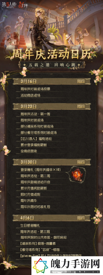 QQ截图20230314114921.png