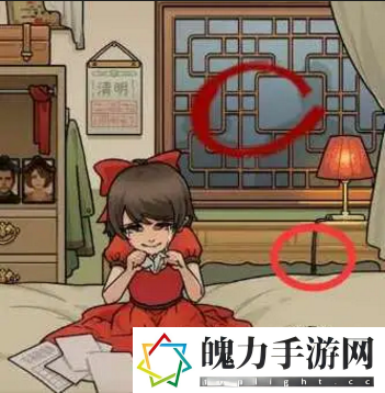 看不见的真相清明夜过关方法