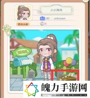 荒岛大作战兑换码大全 2023最新礼包cdk兑换码分享