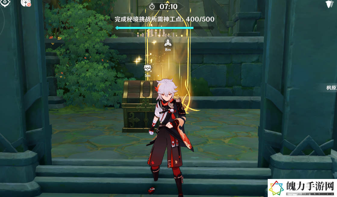《原神》神工天巧履见青云记攻略