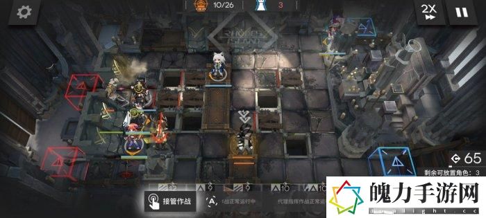 《明日方舟》空想花庭HE8怎么打 空想花庭HE-8通关攻略
