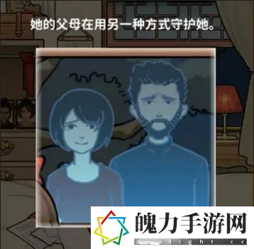 看不见的真相清明夜过关攻略