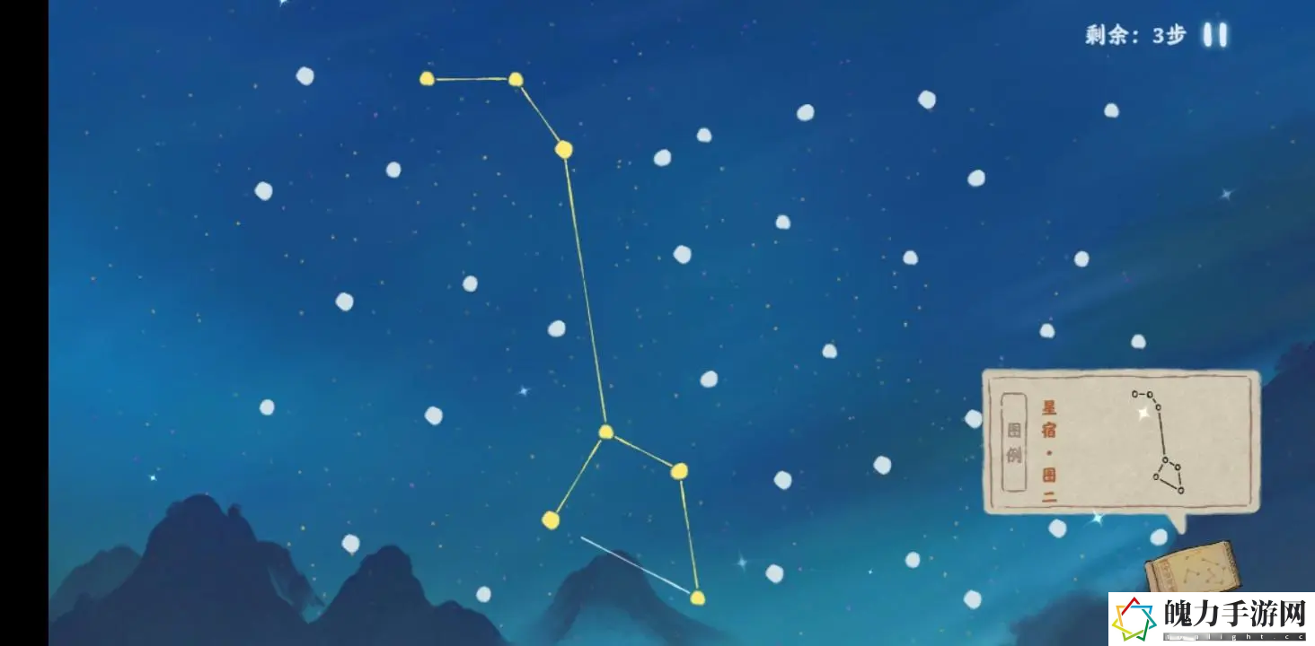 《桃源深处有人家》朱雀星宿连接攻略