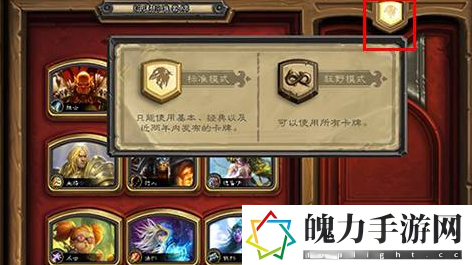企业微信截图_16872279954475.png