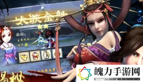 《新不良人》神行阵容搭配推荐