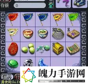 梦幻西游大唐4法新阵容攻略