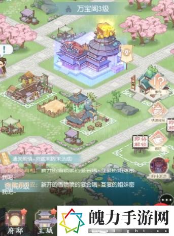 盛唐烟雨兑换码大全