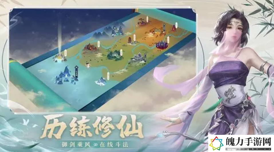 平民怎么玩