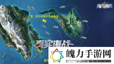 ,海战前线礼包码大全