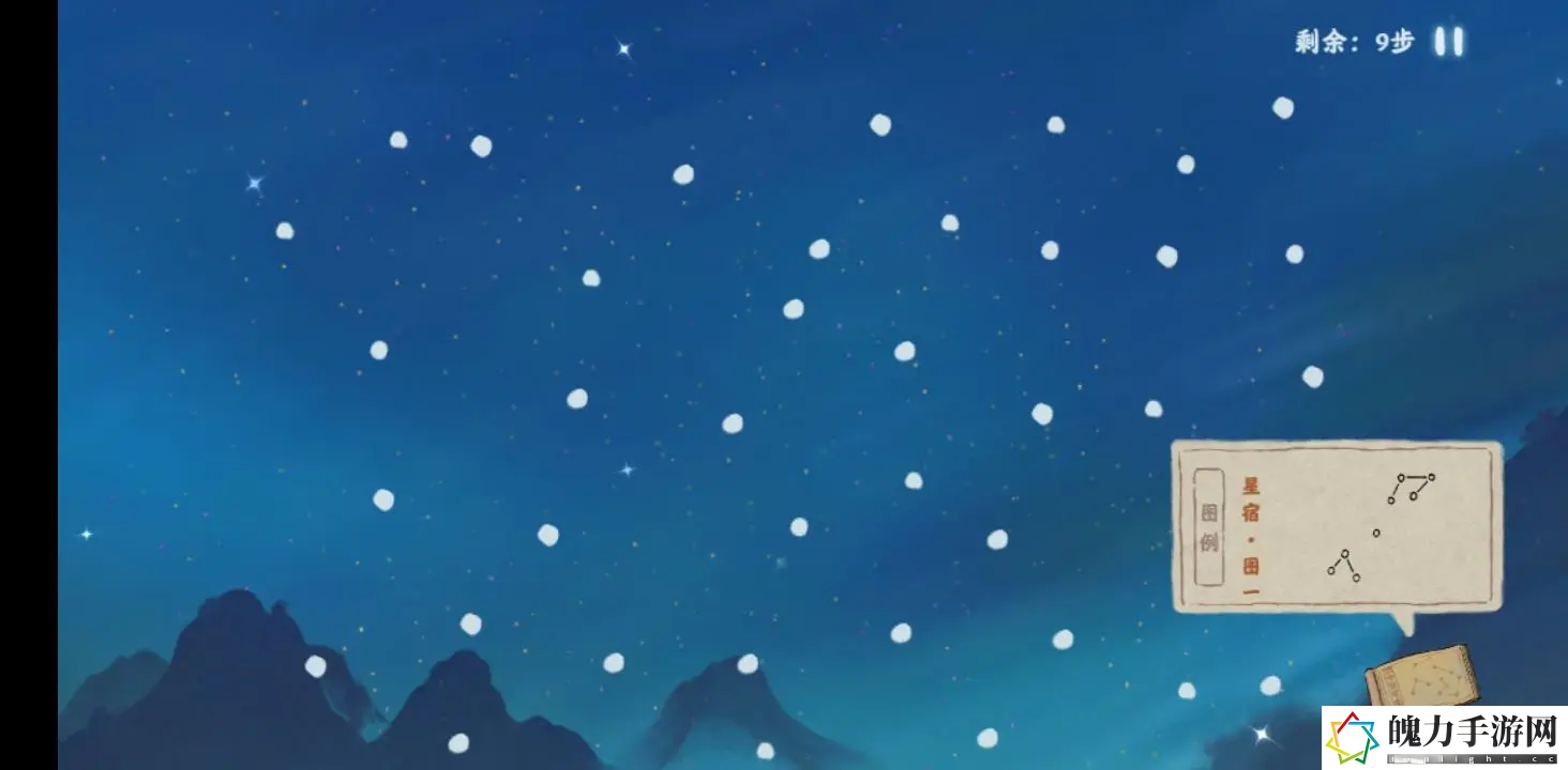 《桃源深处有人家》朱雀星宿连接攻略