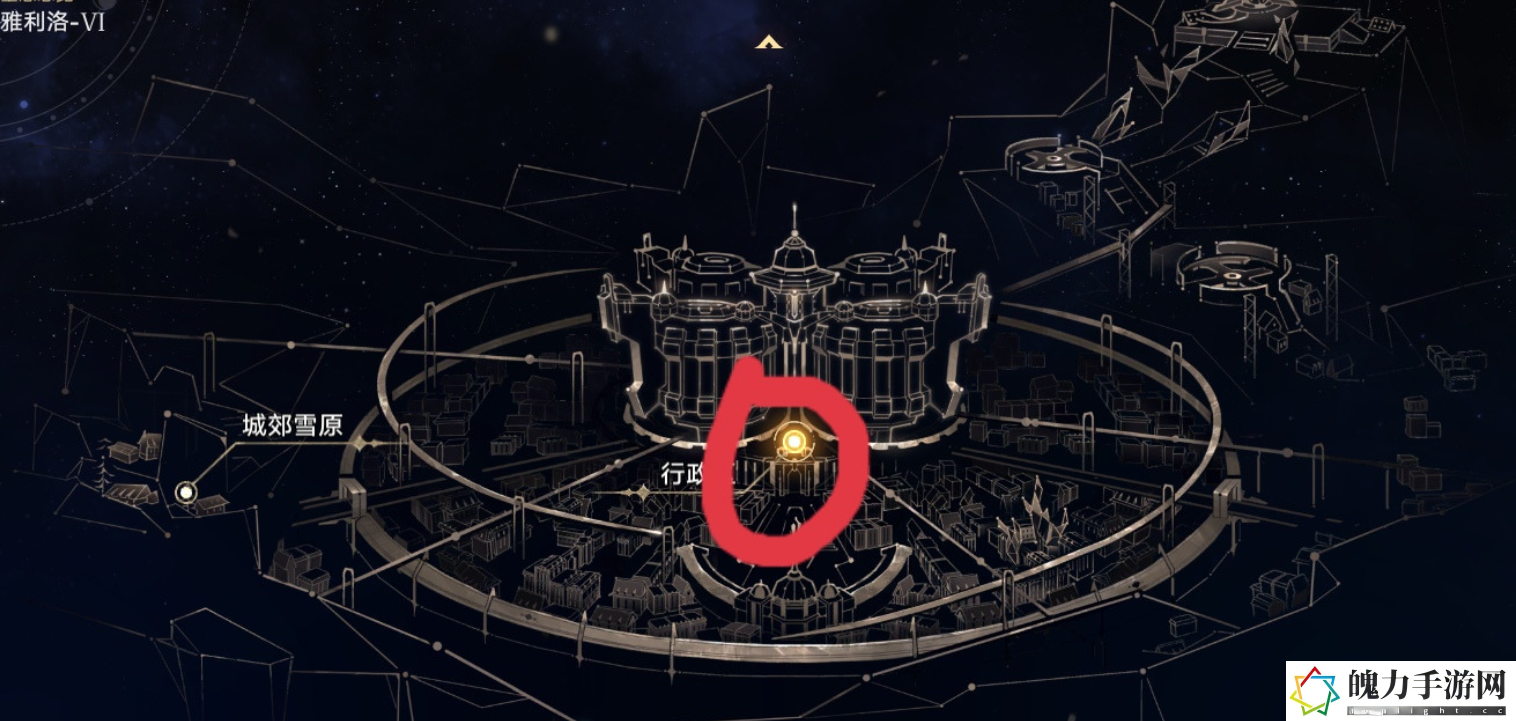 崩坏星穹铁道*桶头像获取方法分享