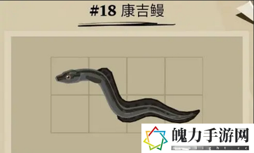 渔帆暗涌空间绕行成就怎么做