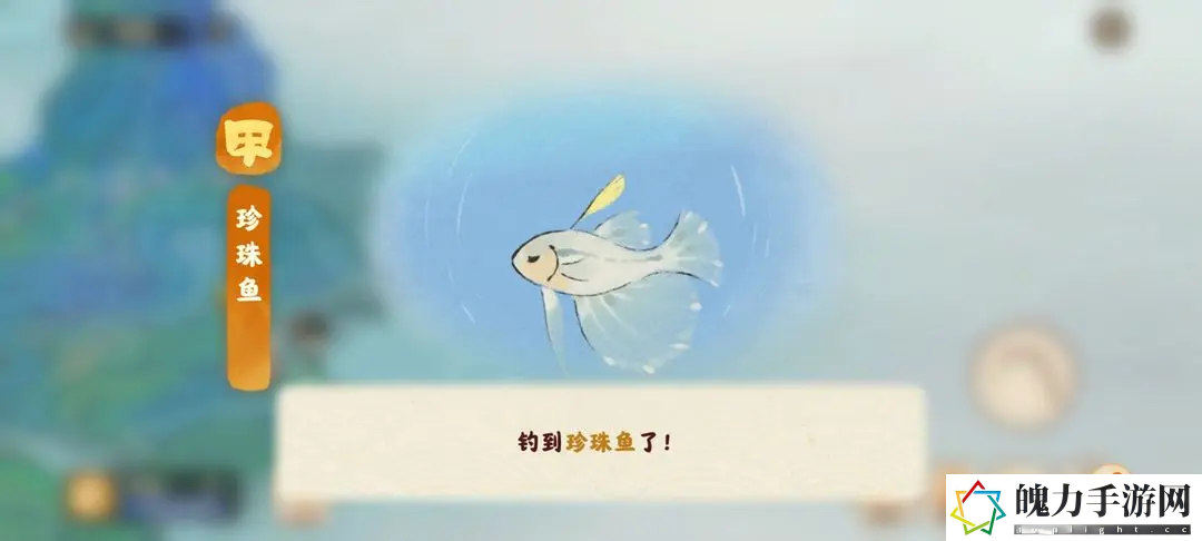 《桃源深处有人家》仙女湖钓鱼攻略