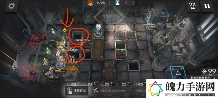 《明日方舟》空想花庭HE8怎么打 空想花庭HE-8通关攻略