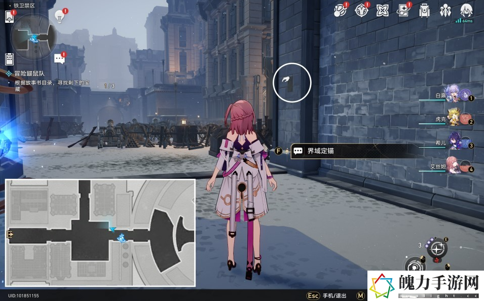 崩坏星穹铁道冒险鼹鼠队完成方法分享