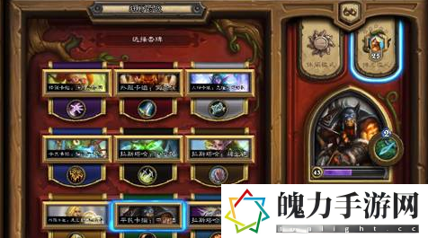 企业微信截图_16872280228444.png