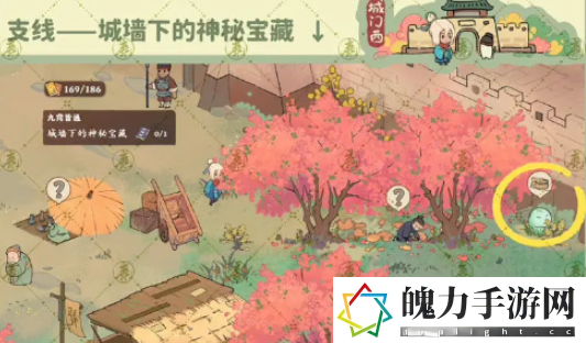 《桃源深处有人家》南有乔木任务攻略