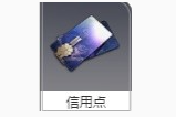 崩坏星穹铁道机制和原神有什么对照