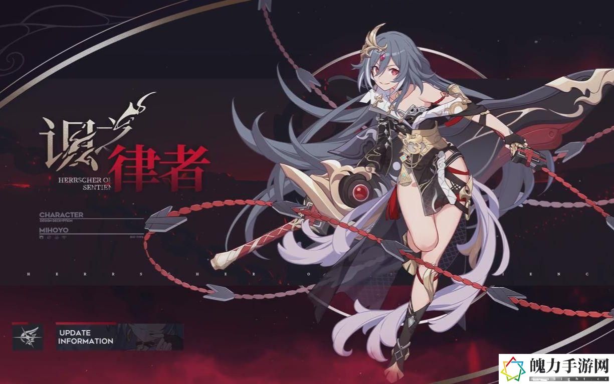 崩坏3女武神强度排行榜2023