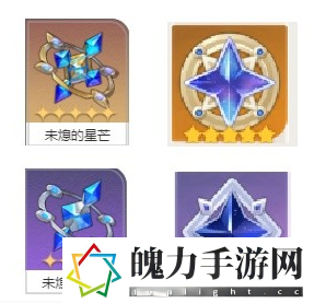 崩坏星穹铁道和原神机制怎么对照