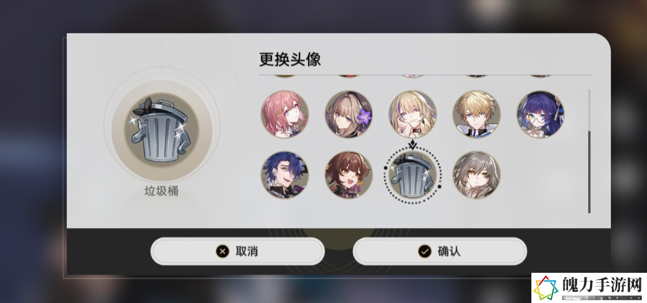 崩坏星穹铁道*桶头像怎么获取