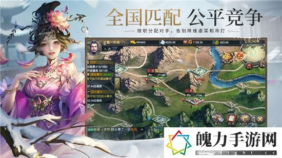 朕的江山阵容推荐