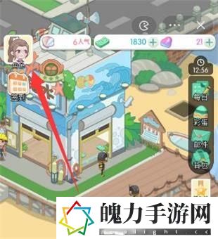 荒岛大作战兑换码大全 2023最新礼包cdk兑换码分享