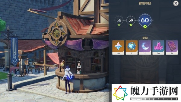 崩坏星穹铁道机制和原神对照有哪些