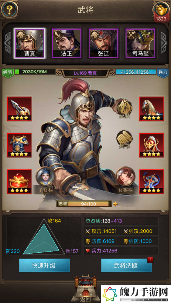 110524yyhv6al252cl9919.png