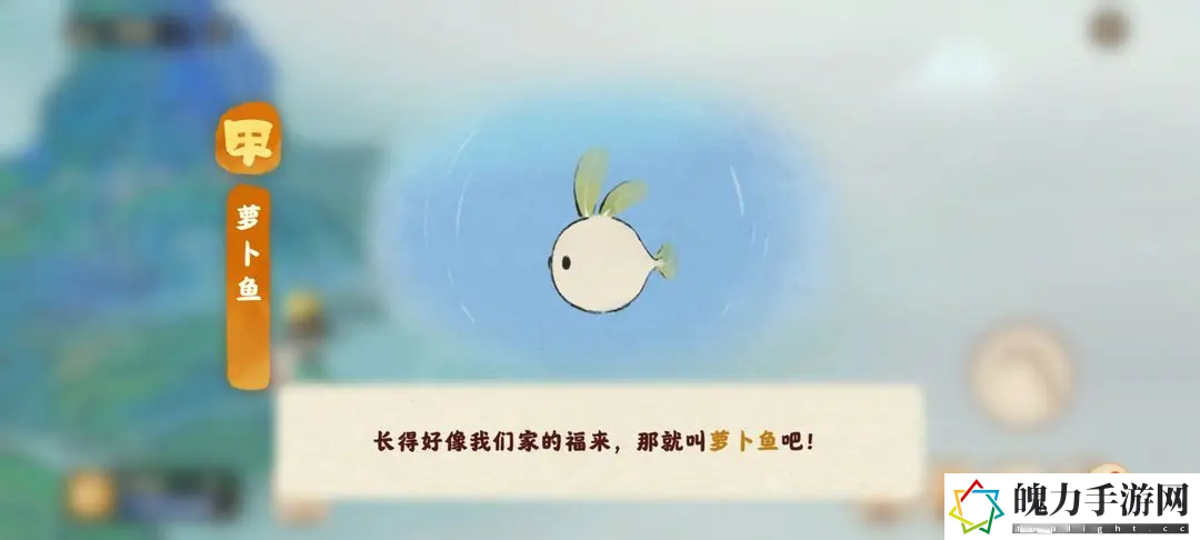 《桃源深处有人家》仙女湖钓鱼攻略