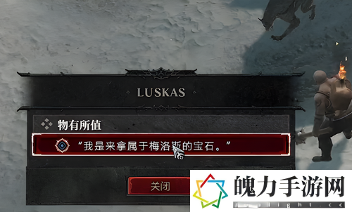 暗黑破坏神4物有所值任务流程攻略