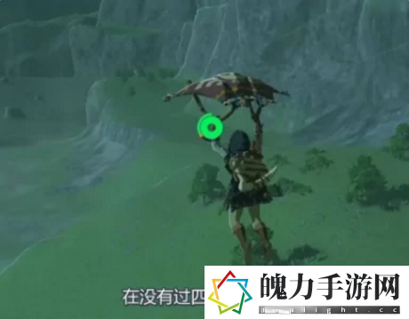 塞尔达传说荒野之息克洛洛果实商人在哪