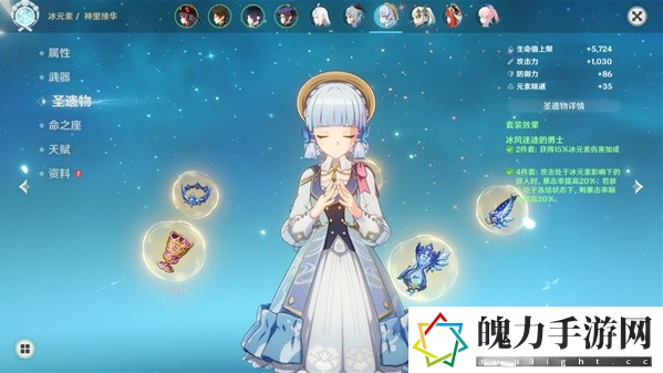 崩坏星穹铁道和原神机制对照介绍
