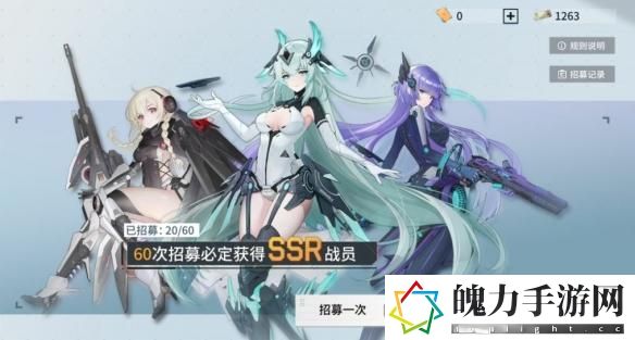 《锚点降临》坦克角色推荐