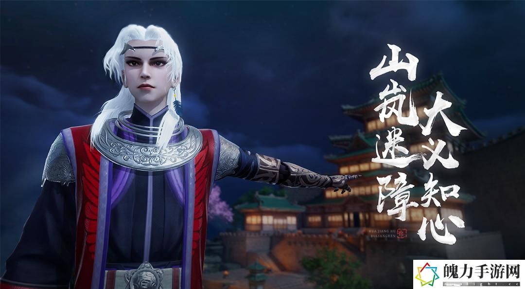 角色孰强孰弱