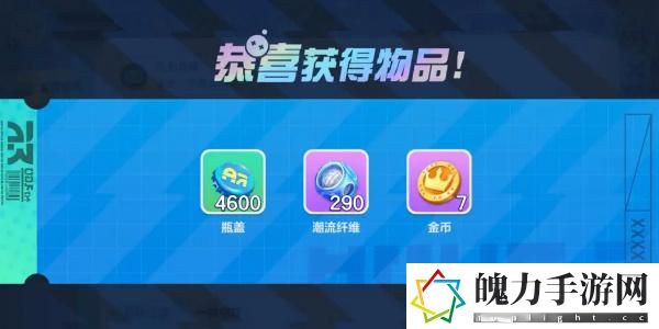 蛋仔派对一周年兑换码大全 2023周年礼包兑换码分享