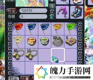 梦幻西游大唐4法新阵容攻略