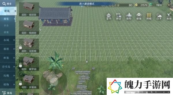 《逆水寒手游》云庄园玩法攻略