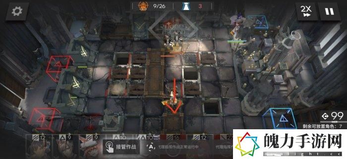 《明日方舟》空想花庭HE8怎么打 空想花庭HE-8通关攻略