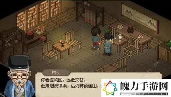 大侠立志传全部队友强度分析排行
