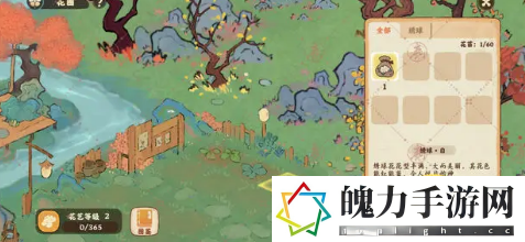 桃源深处有人家种花攻略 种花全流程一览