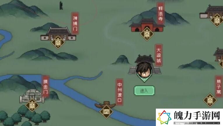 大侠立志传乱葬岗内容流程分享