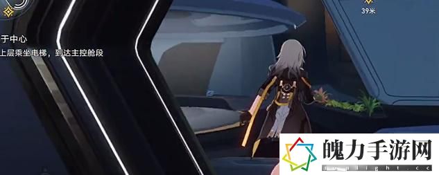 《崩坏星穹铁道》漩涡止于中心电梯启动方法